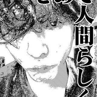 カラオケ(1月28日開催14時集合17時解散)橿原市ツインズゲー...