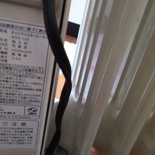 オイルラジエーターヒーター　9層大き目の画像