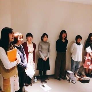 現在58名@1/27(土)アカペラ歌う会 - 新宿区