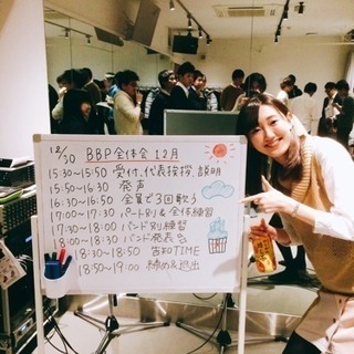 現在58名@1/27(土)アカペラ歌う会