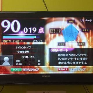 カラオケ一緒に行って楽しく歌ってくれる方、募集！ - 札幌市