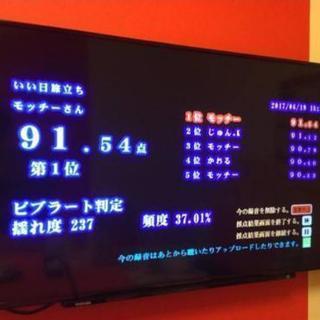 カラオケ一緒に行って楽しく歌ってくれる方、募集！ − 北海道