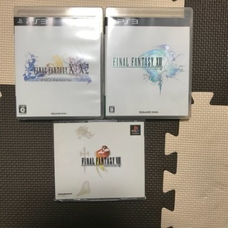 FFシリーズ3つセットの画像