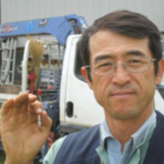 協力会社個人の方募集します