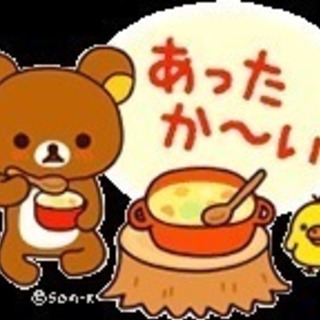 温泉、カラオケ、アミューズメントパーク好き友達募集🐱 - 目黒区