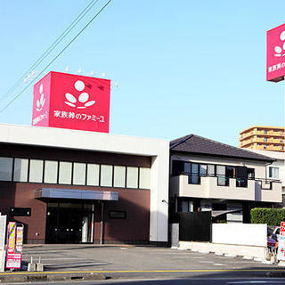 家族葬のファミーユ 『ドライバー』（普通免許のみ・未経験者可）