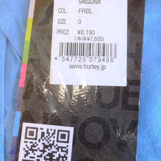 ハーレー Hurley GW22LRSK FRBL ショートパンツ 0サイズ◆爽やかでかわいい水色の画像