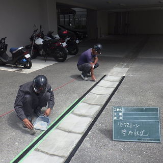 土木・建築スタッフ 募集！！の画像