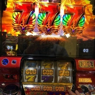 買取り
