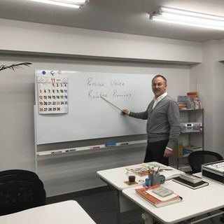 【ネイティブ講師が教える】Paul英会話教室：月￥31,500~