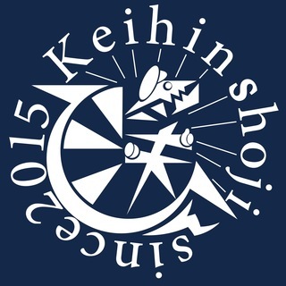 正社員ドライバー募集の画像