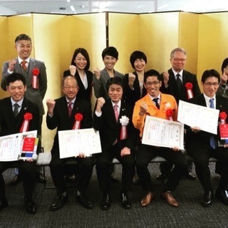 楽しく働きたい方👍🏻👍🏻👍🏻の画像