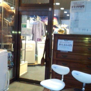 岡山県笠岡市　スタッフ募集  簡単なお仕事　の画像