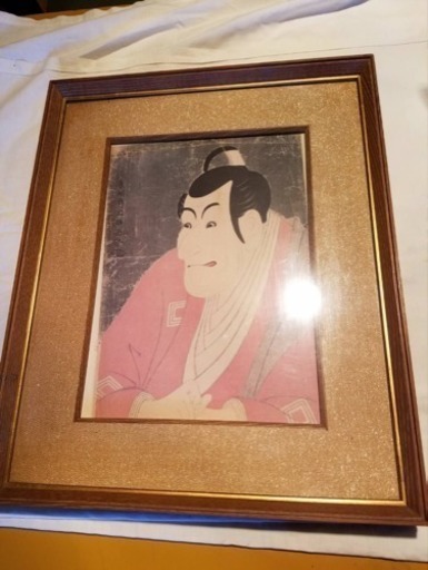 東洲斎写楽◆市川鰕蔵の竹村定之進◆日本◆江戸時代◆浮世絵◆額◆
