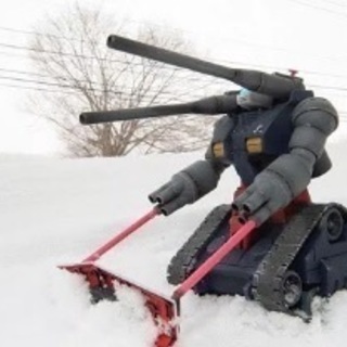 屋根上の除雪作業 経験ある方大歓迎 アルミ梯子用時給2000➕危...