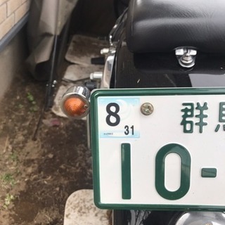 ドラッグスター400カスタムの画像