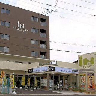 宅建資格・実務経験が活かせる／不動産調査・書類作成スタッフ