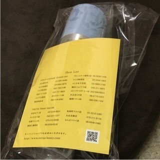 ワンダーハニー 新品 クールレッグジェル プレゼント包装の画像