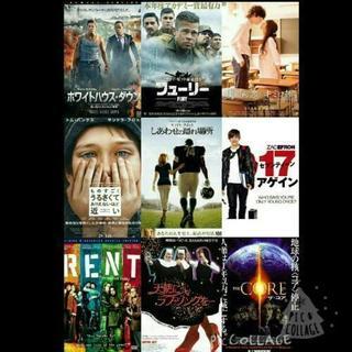 映画友達！ − 京都府