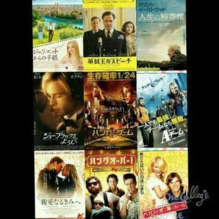 映画友達！ - メンバー募集