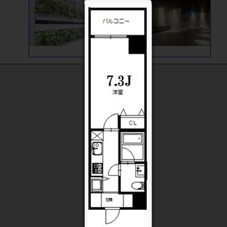 初期費用5万円ポッキリ♪江坂築浅高級分譲マンション♪3点セパレート - 吹田市