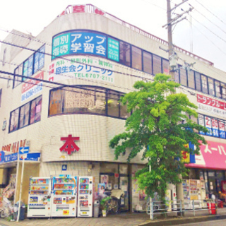 キャンペーン期間、賃料半額、トランクルーム、収納スペース、レンタルスペース、長吉出戸店 - 大阪市