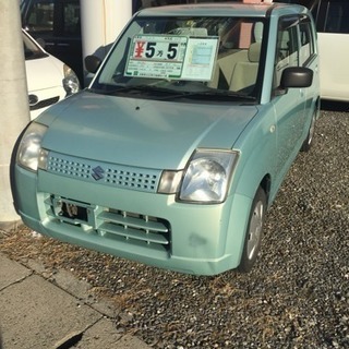 車検2年付 H17年アルト