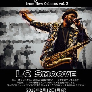 Swingin' Birdland Special Night!...