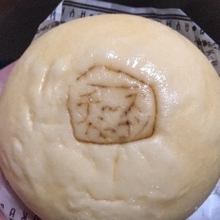 集まろヾ(●´∇｀●)ﾉ - 名古屋市