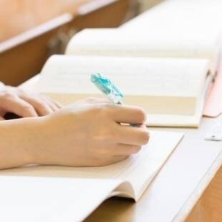 勉強仲間募集！