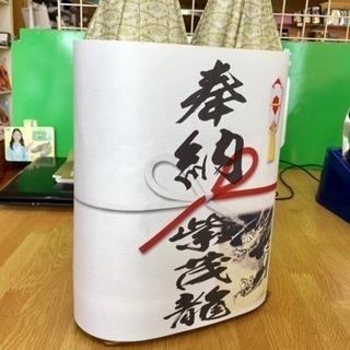 奉納酒・奉献酒・地鎮祭の専門！酒のおおみやの画像