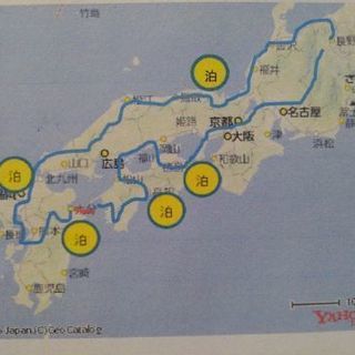 【再募集】九州にツーリングに行きませんか？8月11日～16日5泊６日行程 - 長野市