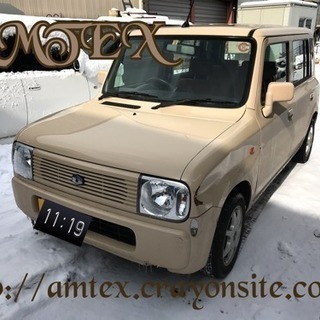 大幅値下げします！平成18年 アルトラパン 31年3月まで車検！