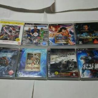 PS3ソフト8本セット③
