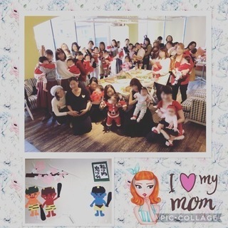 ママ友つくろうランチ会♡2days(о´∀`о)