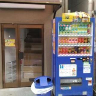 四ツ木ボードゲーム会 - その他
