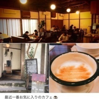 都内甘い物巡り - 渋谷区