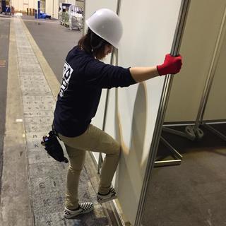 【1/28のみの限定バイト】【その日限りの勤務OK】フェア撤去のお仕事【地下鉄丸ノ内駅スグ】【直行直帰可】の画像