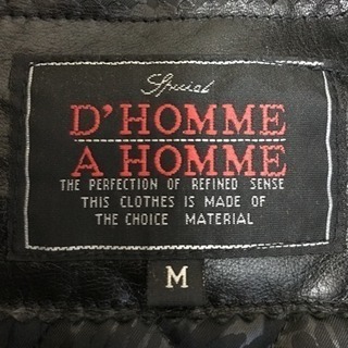 ‼️最終値下げ‼️メンズ牛革コート‼️の画像