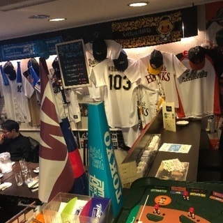 都内、千葉野球居酒屋巡りなどのメンバー募集中 - 世田谷区