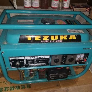 発電機2500W