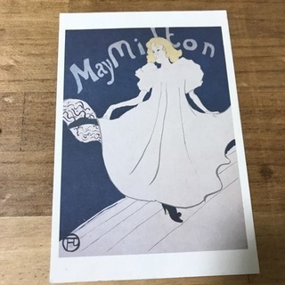 【フランス語】マンツーマンであなたの目標にあったフランス語のレッスン致します！の画像
