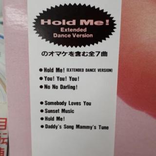 LPレコード　BaBe 「Nice!」 ベイブの画像