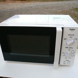 美品ハイアール 【東日本専用・50Hz】電子レンジ　17L　ホワ...
