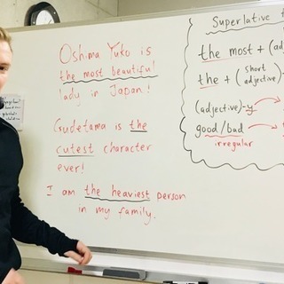 英語講座 子供英語~ 大人英語の画像