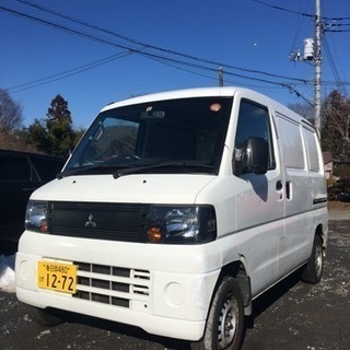 カーショップエイブル ミニキャブ 車検ロング！乗り出し10.8万...