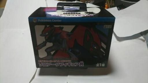 ポケモン