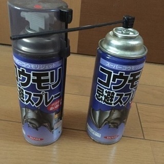 1/4まで(G避けにも)コウモリ忌避スプレー２本セット