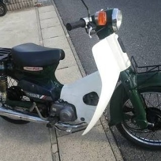 中古車 カブ50cc〜110cで原動品