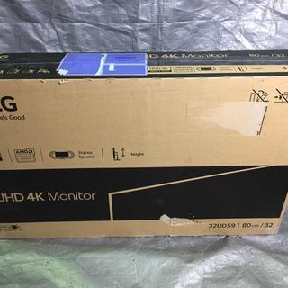 ▼17年製 LG 31.5インチ4K液晶ディスプレイ　モニター　32UD59-B